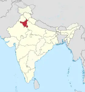 Haryana