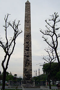 Örme Obeliski