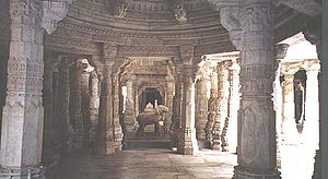 Jainizm