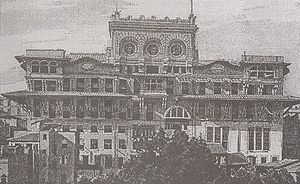 Osmanlı Bankası