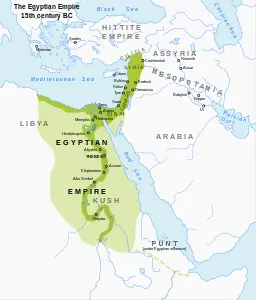 Mısır İmparatorluğu