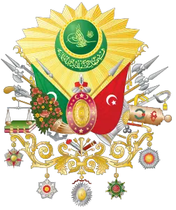 Osmanlı padişahları