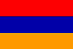Demokratik Ermeni Cumhuriyeti
