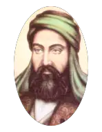 Musa Kazım