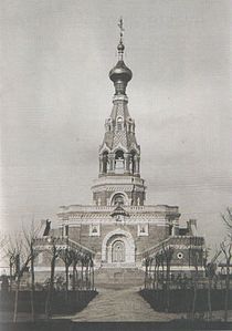 Ayastefanos'daki Rus Abidesinin Yıkılışı