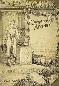 1896 Olimpiyatları