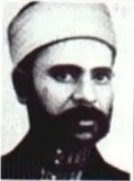 Ahmet Nebil Yurteri
