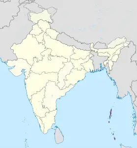 Andaman ve Nicobar Adaları