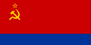 Azerbaycan SSC