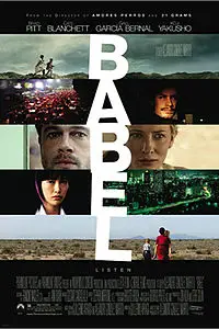 Babil (film)