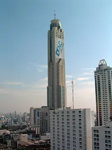 Baiyoke Kulesi II
