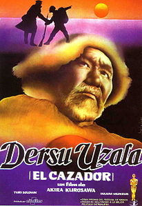 Dersu Uzala (film)