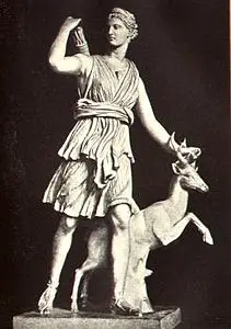 Diana (mitoloji)