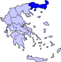 Doğu Makedonya ve Trakya