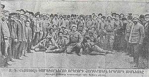 Ermeni Gönüllü Tugayları