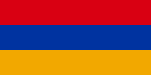 Ermenistan Cumhuriyeti