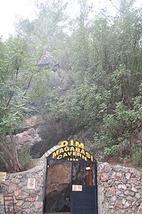 Gavurini Mağarası