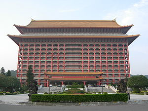 Grand Otel (Taipei)