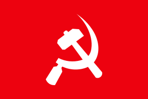 Hindistan Komünist Partisi