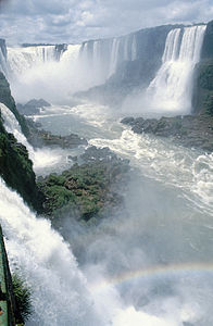 Iguazu şelalesi
