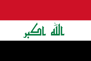 Irak Federal Cumhuriyeti