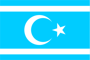 Irak Türkmen Cephesi