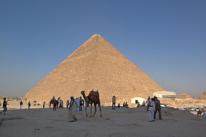 Khufu Piramidi