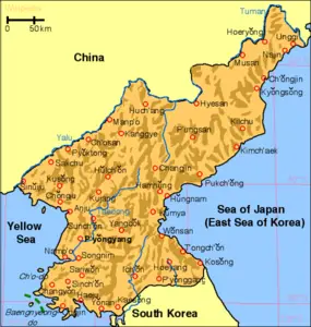Kuzey Kore'deki şehirler listesi
