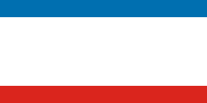 Kırım Tatar Bayrağı