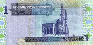 Libya Dinarı