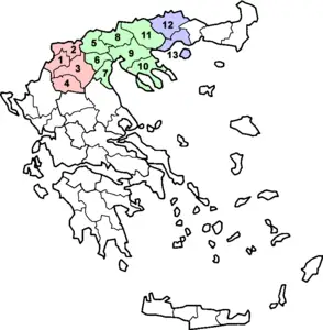 Makedonya (Yunanistan)