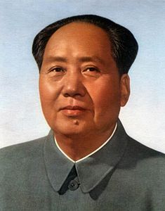 Mao Ze Dong