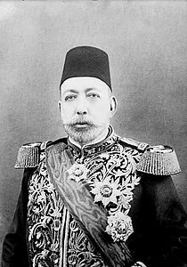 Mehmed Reşad
