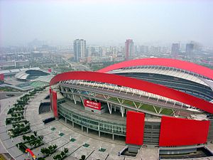 Nanjing Olimpik Spor Merkezi