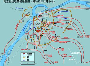Nanking Katliamı