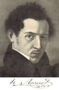 Nikolay İvanoviç Lobaçevski