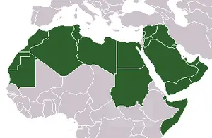 Pan arabizm