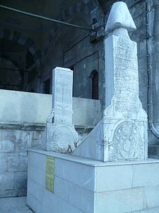 Safranbolulu İzzet Mehmet Paşa