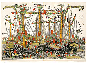 Sapienza Deniz Savaşı (1499)