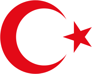Türkiye Amblemi