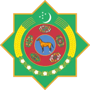 Türkmenistan'ın Arması