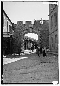 Yeni Kapı (Kudüs)