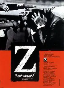 Z (film)