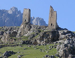 Çeçen kuleleri