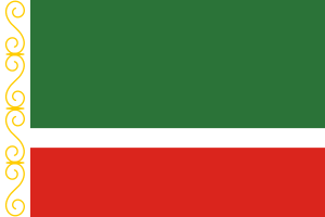 Çeçenistan Özerk Cumhuriyeti