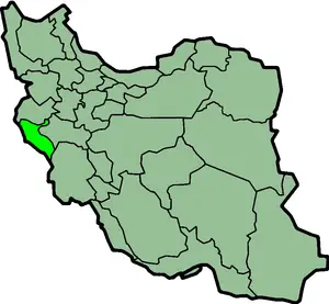 İlam (İran)
