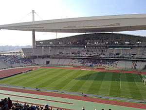 İstanbul Atatürk Olimpiyat Stadyumu