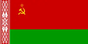 Beyaz Rusya Sovyet Sosyalist Cumhuriyeti