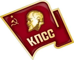 Bolşevik Parti