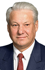 Boris Nikolayeviç